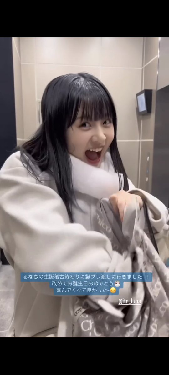 idolIsWonderful's tweet photo. このるなちの表情がお茶目で素敵すぎるので、みなさんにお届けしたい。 https://t.co/3NifOmJfBN