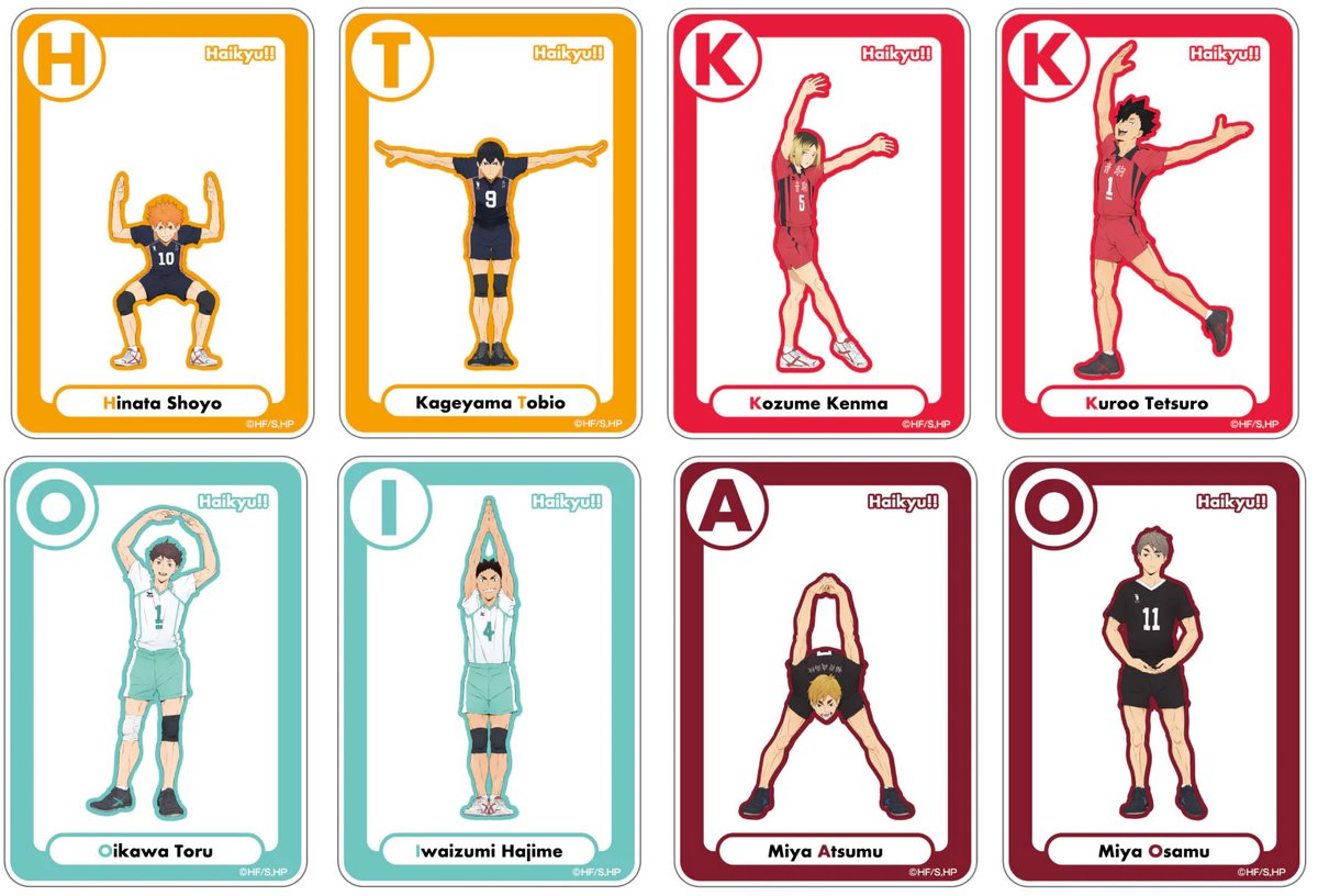 FAN+Lifeで予約開始！ アクリルカード イニシャル体操ver