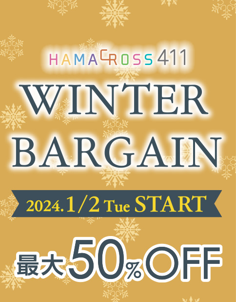 hamacross411's tweet photo. ❄️WINTER BARGAIN❄️
館内店舗にて最大50%OFFのバーゲンセールを開催!!
長崎初出店のガトーショコラ専門店や、500円分のショッピングチケットがその場でもらえるプレゼントも⛄
2023年1月2日（火）よりスタートです✨
実施店舗・セール内容は特設サイトにてご確認ください♪
https://t.co/blu6NYQ5ae https://t.co/O2VQ7Ww39t