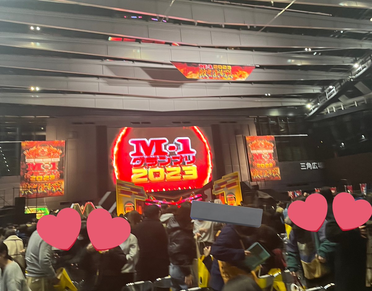 59lc___pw59's tweet photo. 敗者復活戦とその後のパブリックビューイング最高だった！！！
会場の一体感がすごくて、ヘンダーソンがAブロック代表に選ばれた時と最終決戦の結果発表の時の歓声が特に印象に残ってる(;o;)まじで最高の大会！！令和ロマンおめでとう！！ https://t.co/NHtVFwK485