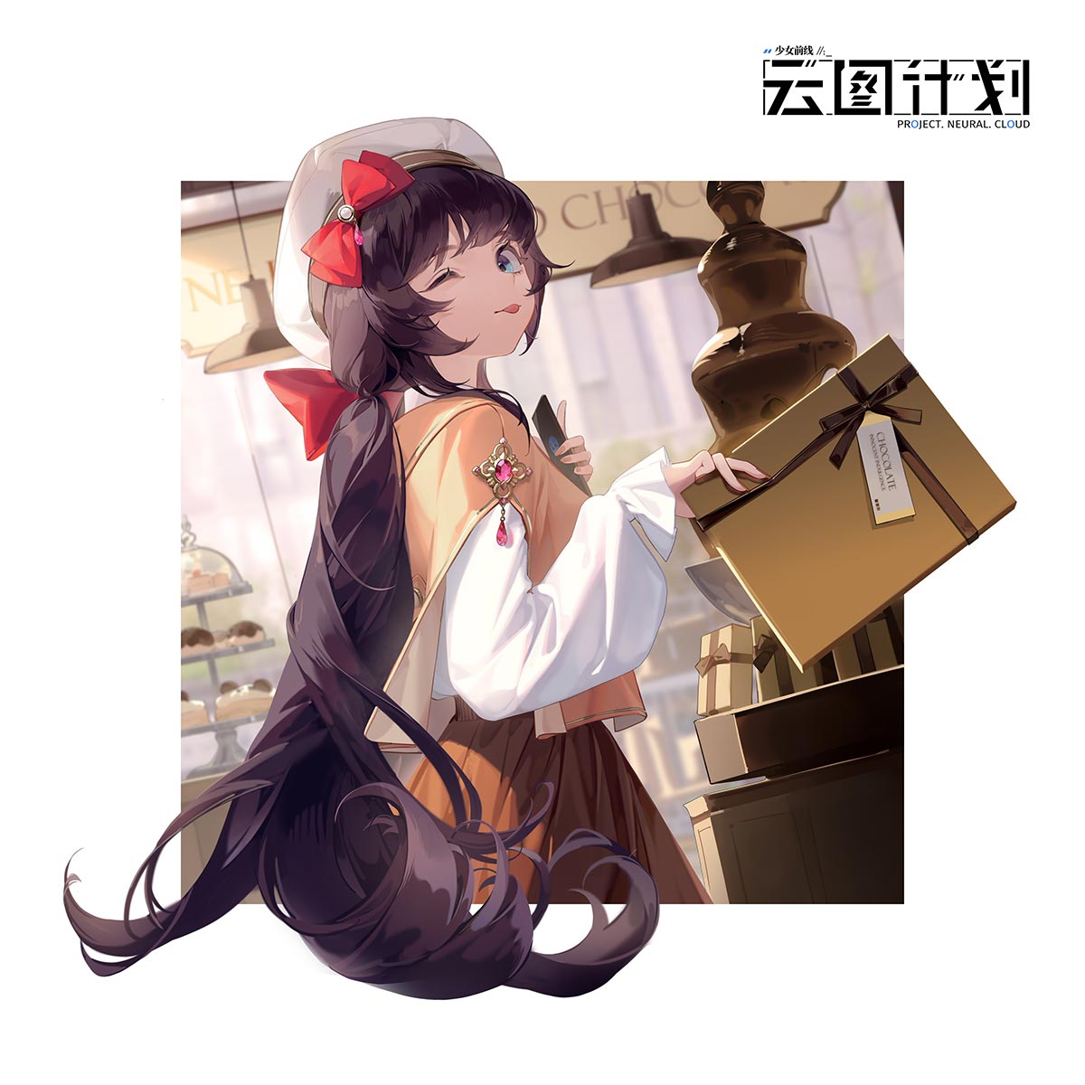 dlgeria's tweet image. 工作图
