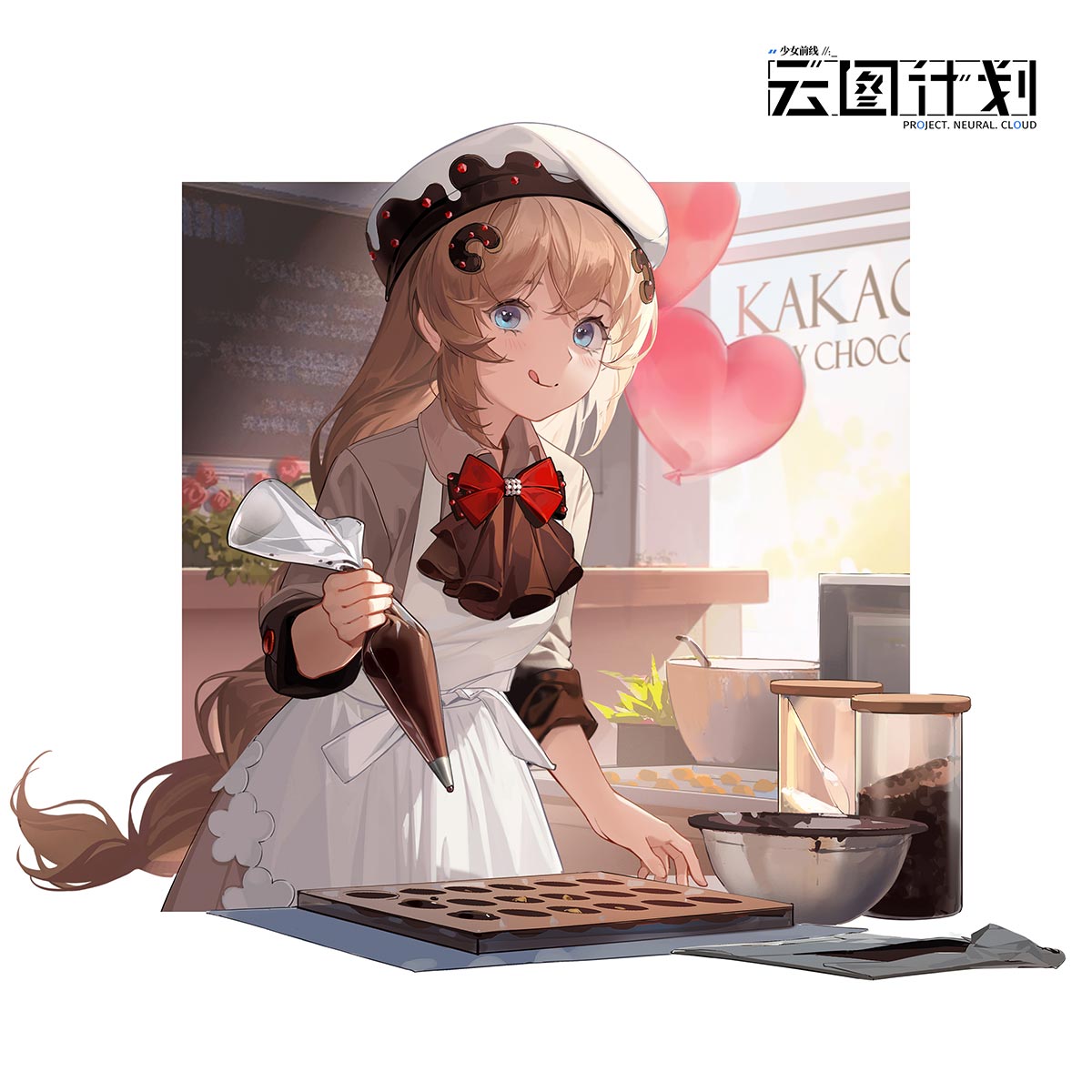 dlgeria's tweet image. 工作图