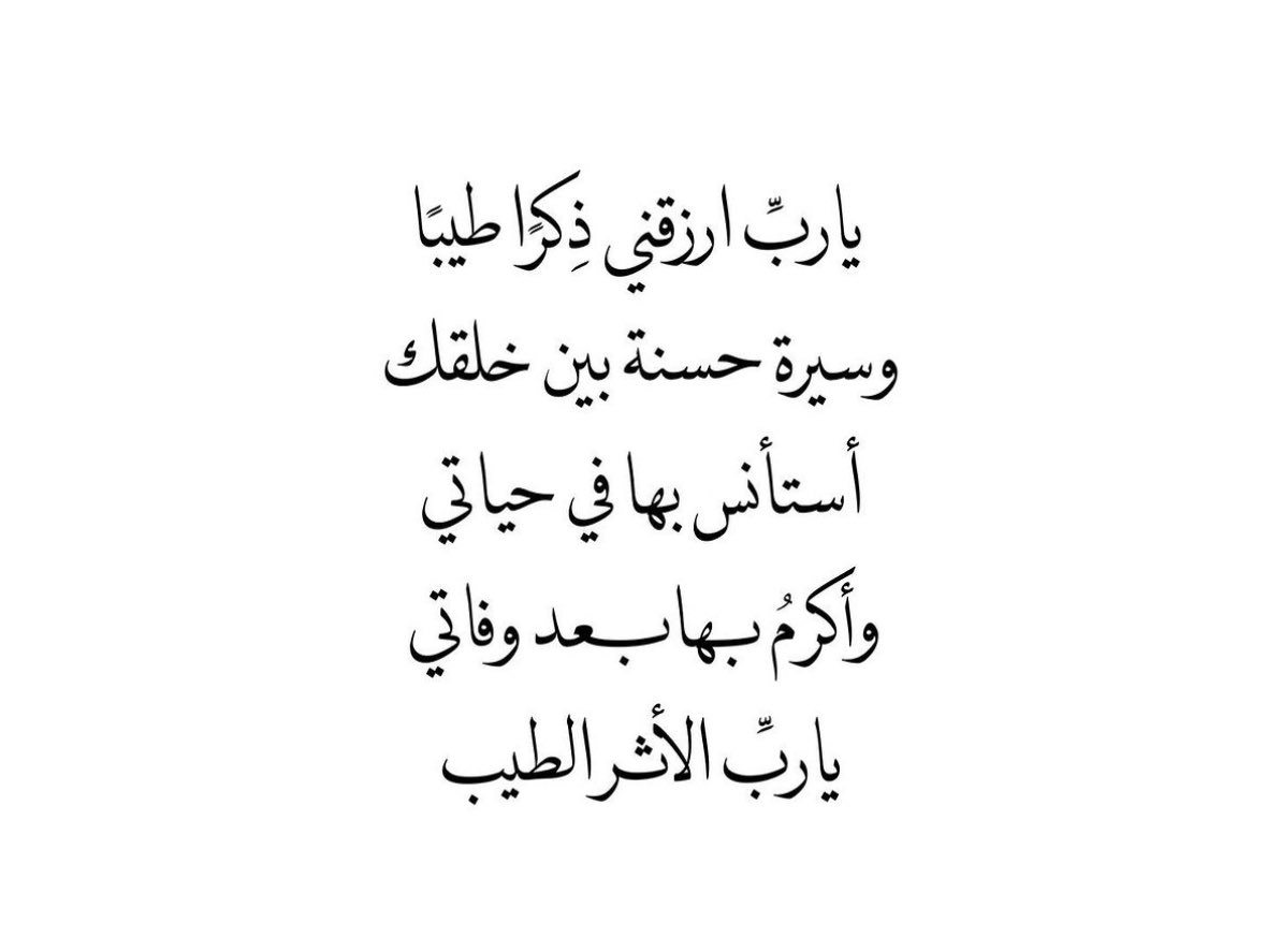 semo9366's tweet photo. 🙏🏽 https://t.co/vrWDHWcyzo