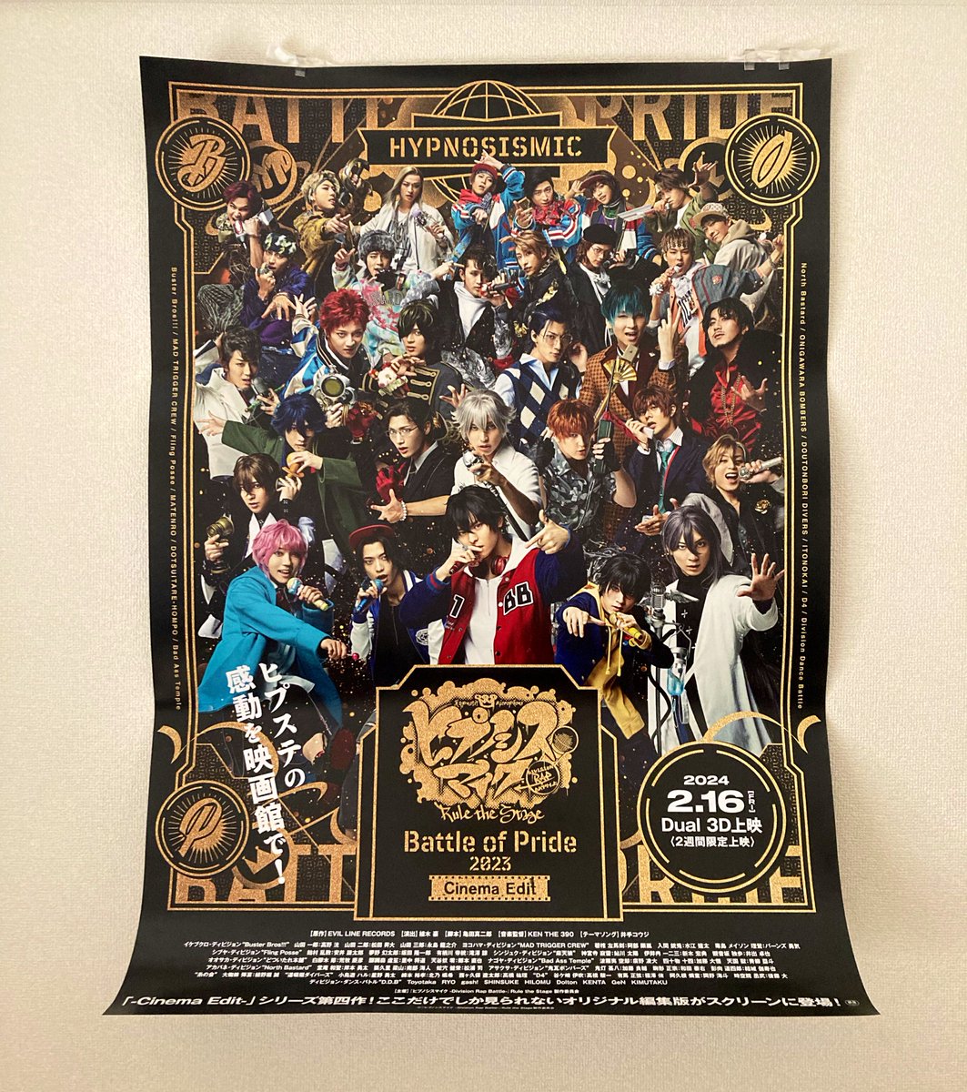 小野寺@亡霊 tweet media