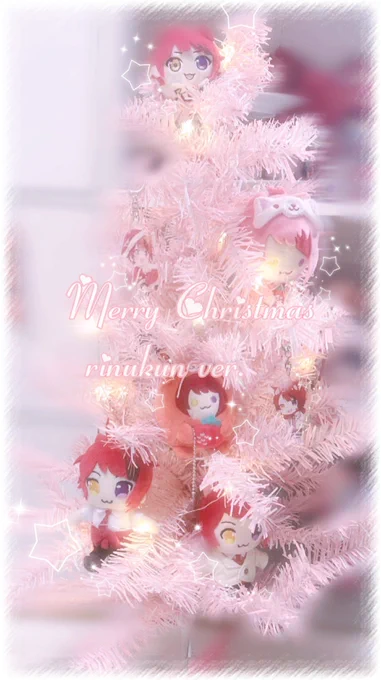 莉犬くんおはようございます今年はクリスマスツリーを沢山の可愛い莉犬くんで飾りました私はイブからお友達と遊んで夜はお泊まりでクリスマスを楽しめています⸝⸝> <⸝⸝リレーもあったし幸せなことだらけです!!莉犬くんにとっても幸せ溢れる1日になりますように #莉犬くん 