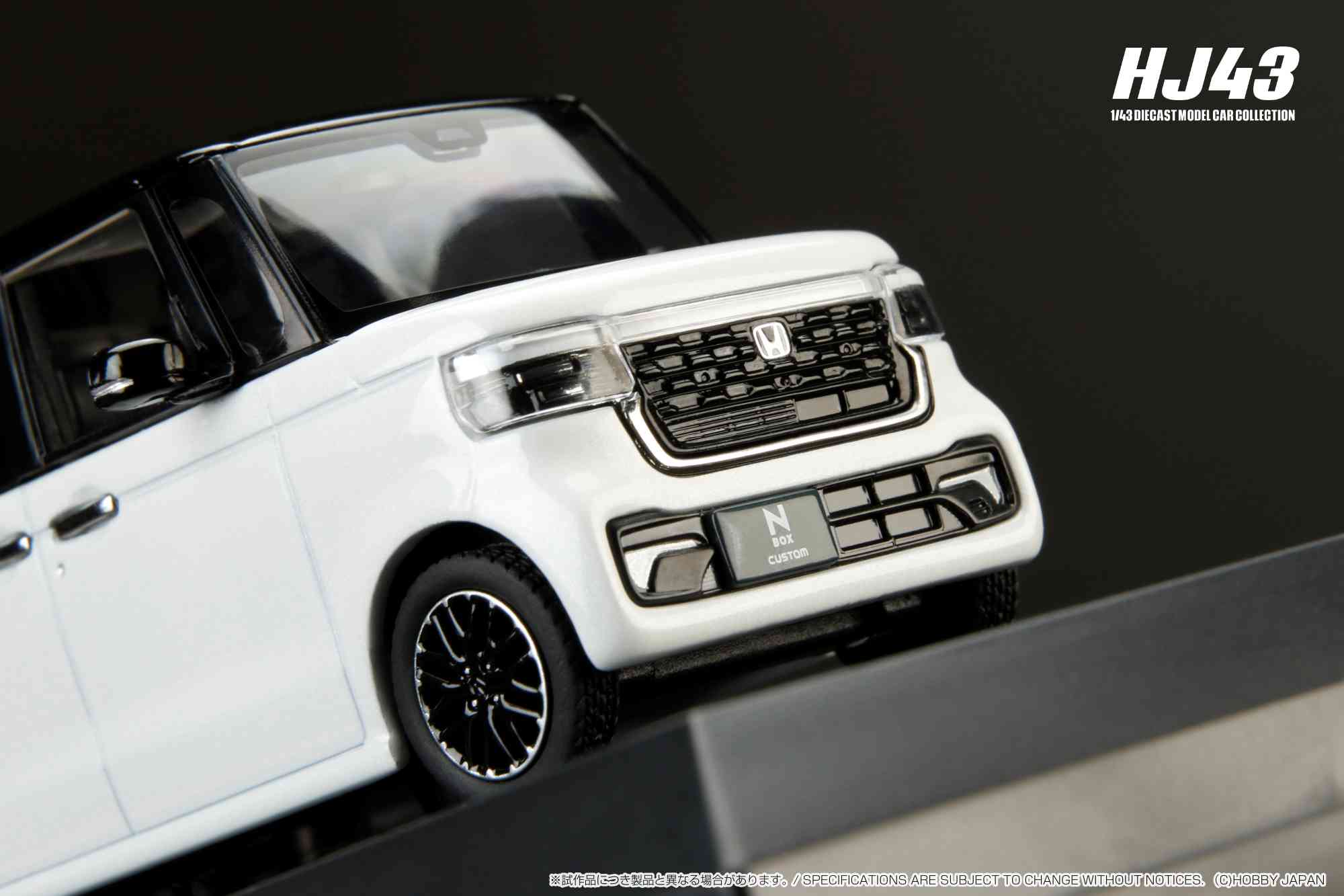 Hobby JAPAN Minicar Project on X: 