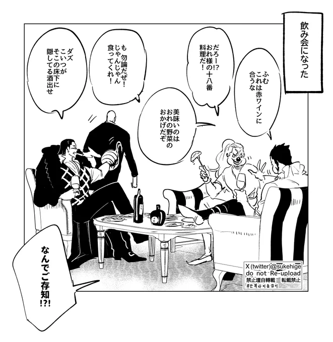 (4/4) 