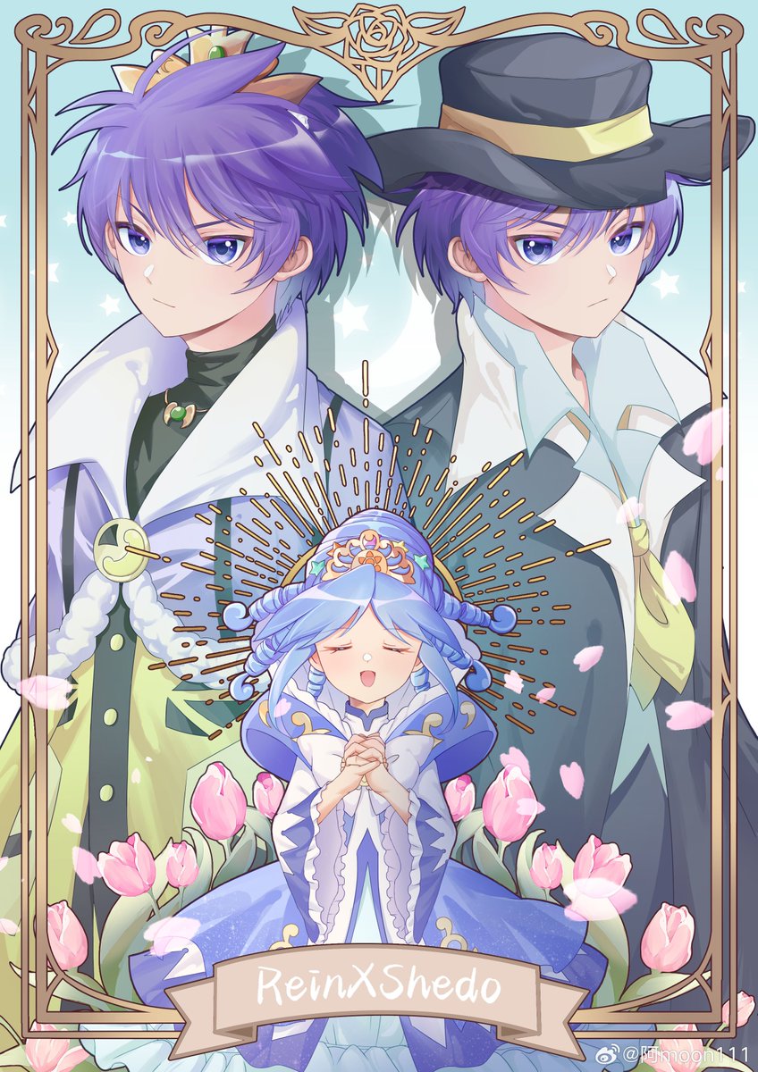 Gamesh330245's tweet photo. #ふしぎ星のふたご姫 https://t.co/K4gUG0TQoH