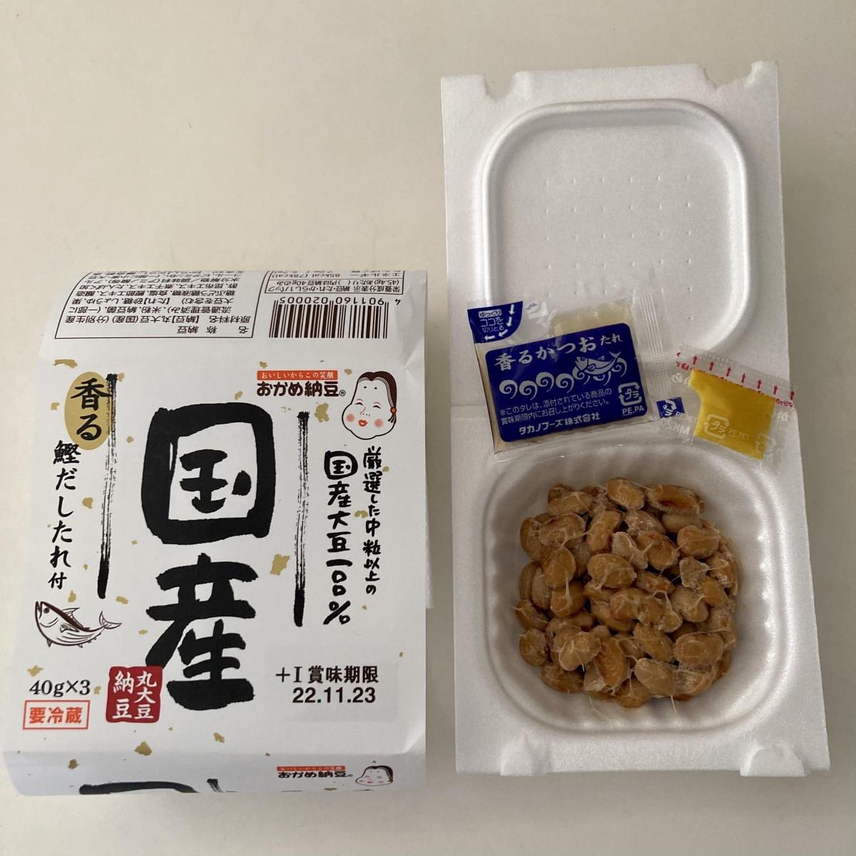 Syoku_no_mirai's tweet photo. 納豆のタレは使わないで！
付属のタレとカラシには遺伝子組み換えトウモロコシ由来の「果糖ぶどう糖液糖」や化学調味料の「調味料(アミノ酸等)」などが使われています。
特に調味料(アミノ酸等)は脳生理学の分野や生化学学会では “神経興奮毒物” と言われており、世界的に問題視されている添加物です。 https://t.co/Jf5XfUyIwl