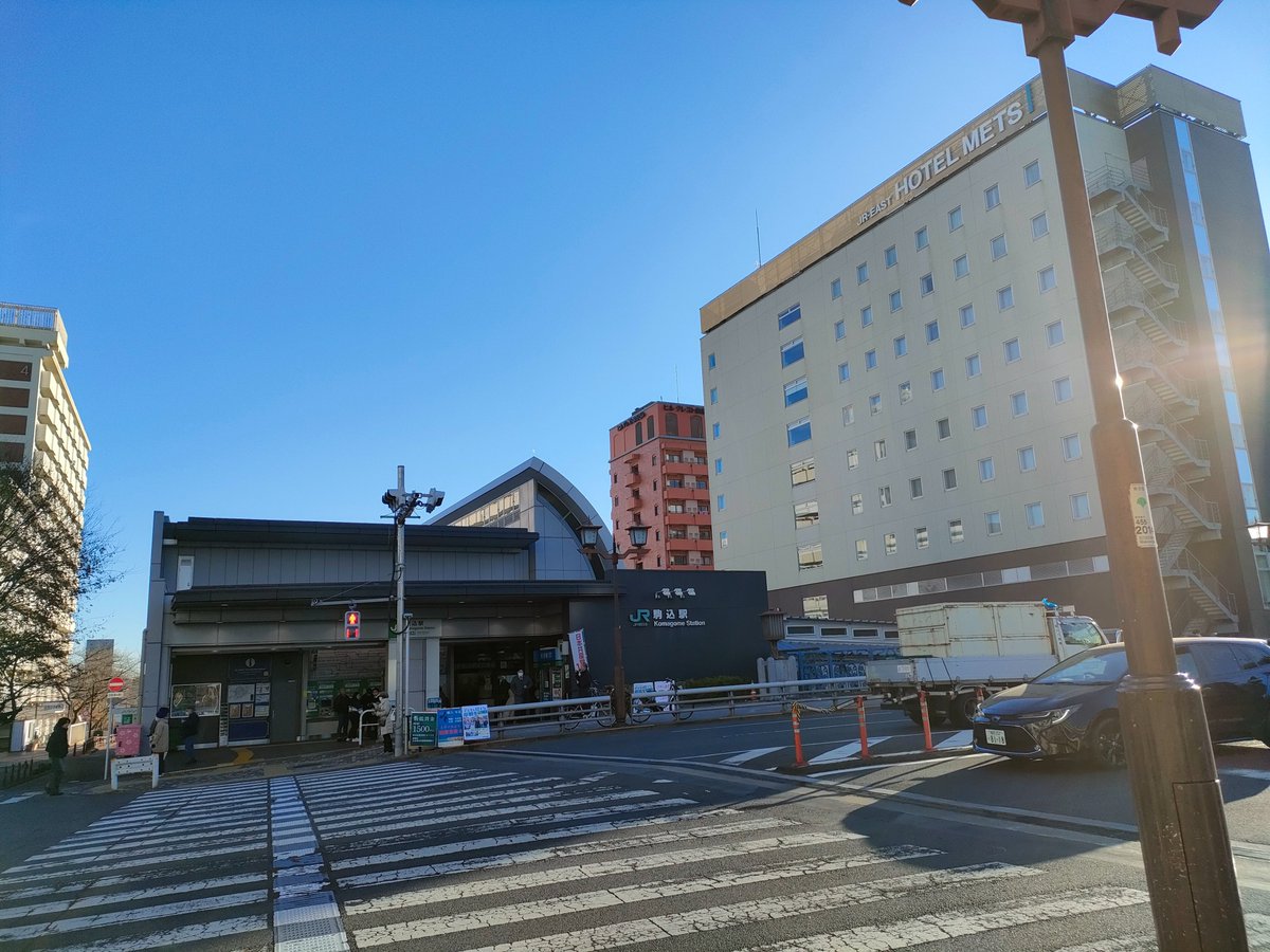 CADENAS_WEB2CAD's tweet image. 東京駒込は☀ 本日年内最終営業日です。なので最後は駅前写真で締めます^-^ 本年もお世話になりました＆来年もよろしくお願いいたします。そしておはようございます。
#企業公式が朝の挨拶を言い合う
#企業公式相互フォロー