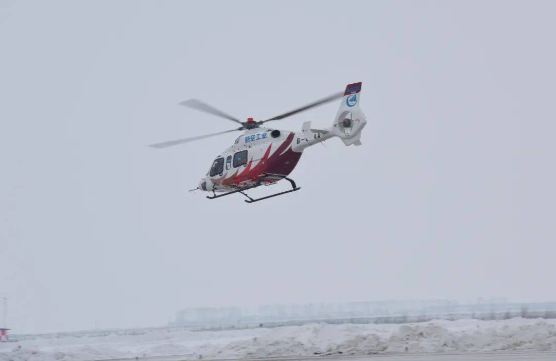 ECANNEWS's tweet photo. On December 5th, the AVIC #AC332 begun avionic subsystems airworthiness verification test flight in Jiansanjiang, Heilongjiang Province, which marks that AC332 has officially entered the airworthiness flight-test phase. https://t.co/lECHE0ViQw