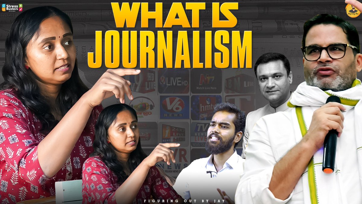 ThulasiChandu tweet media