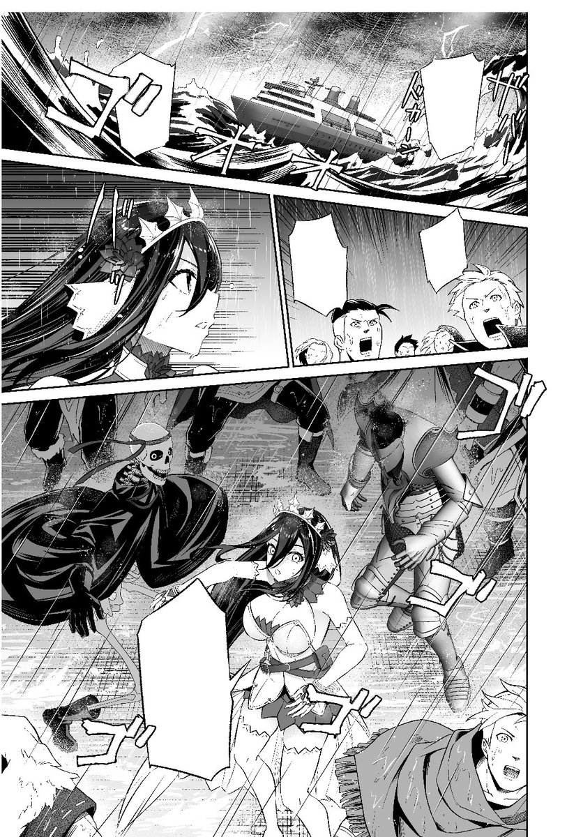 人外姫様、始めました 第43話 第2回公式イベント、開始!! 更新されました!
https://t.co/NJXI9ELeZW #ニコニコ漫画 