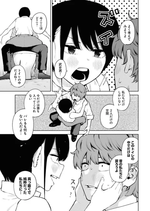 (6/8) 
