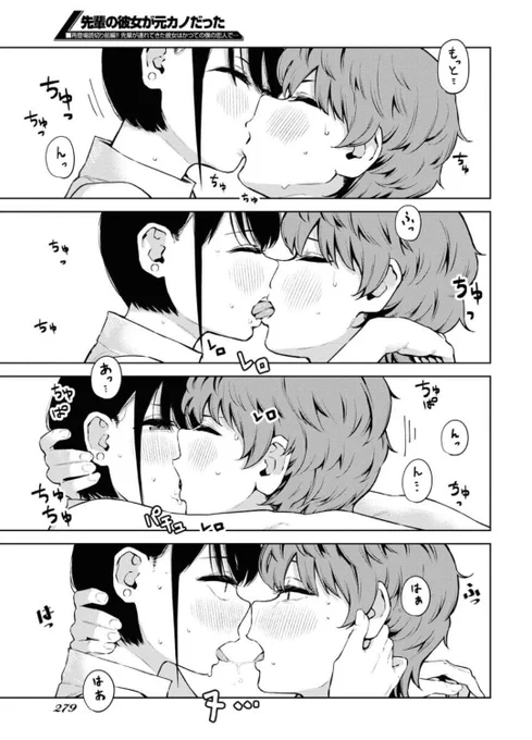 (7/8) 