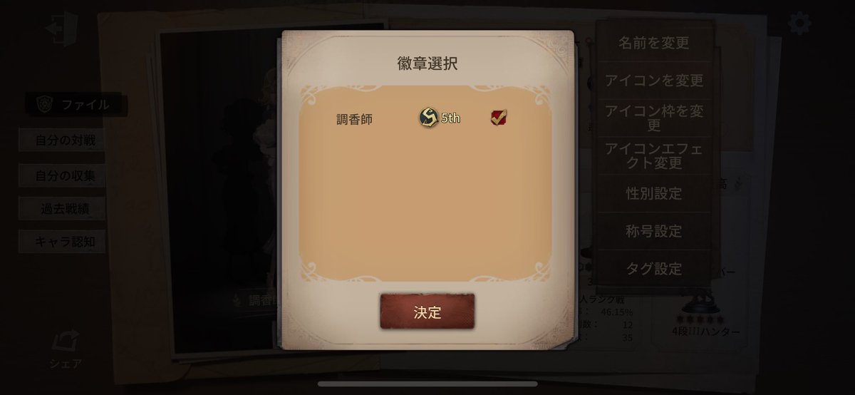 雪桜❅*° tweet media