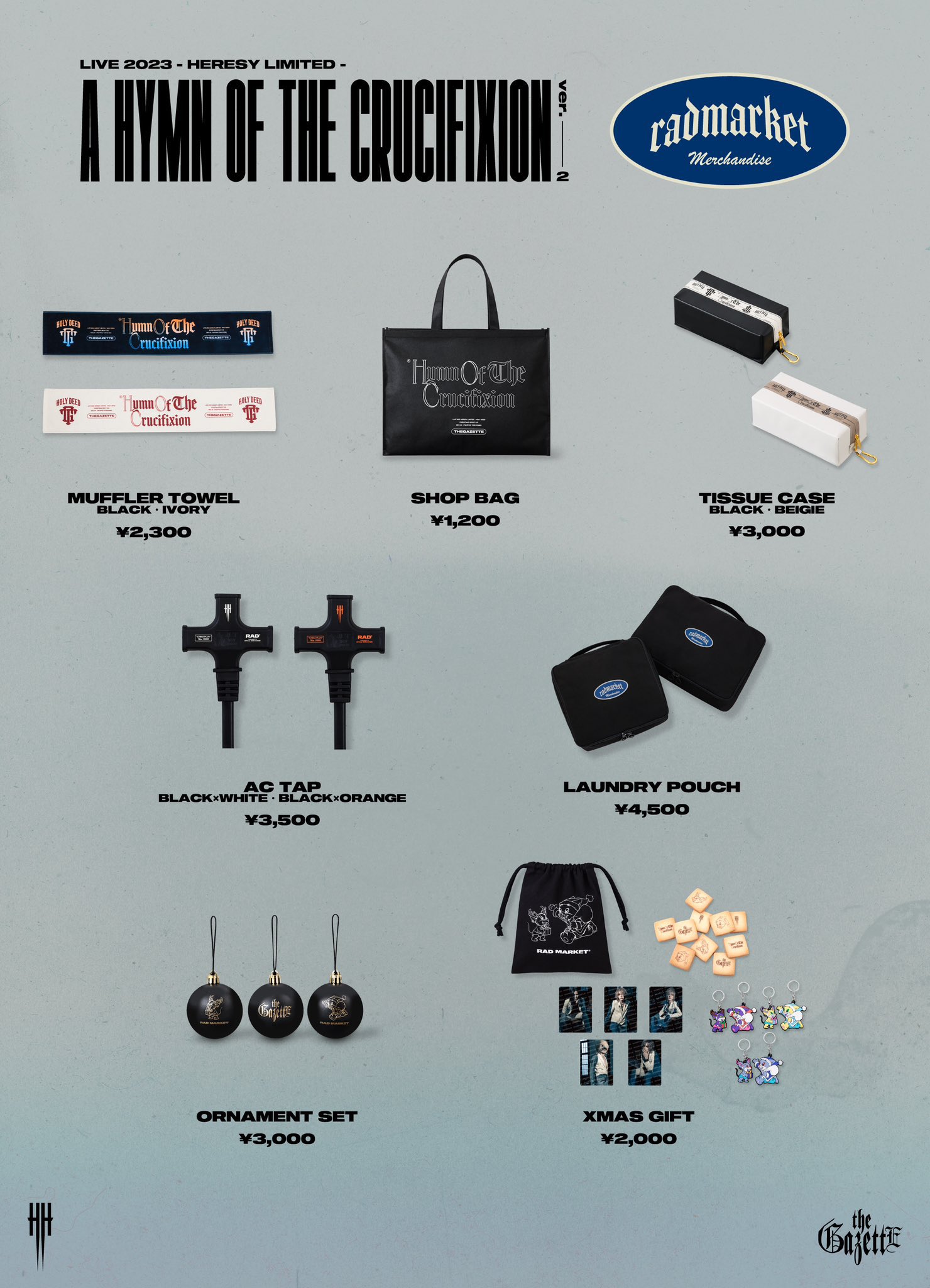 SHOULDER POUCH the GazettE 異演　ショルダー　ポーチ SHOULDER POUCH the GazettE 異演 ショルダー ポーチ SHOULDER