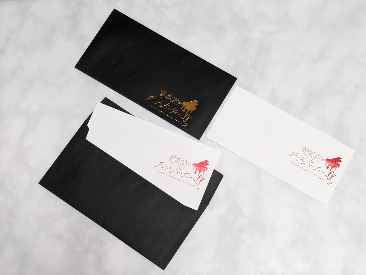 第2弾💜箔押し一筆箋】 ／／ ✨🎁🔔𝑀𝑒𝑟𝑟𝑦 𝐶ℎ𝑟𝑖𝑠𝑡𝑚𝑎𝑠