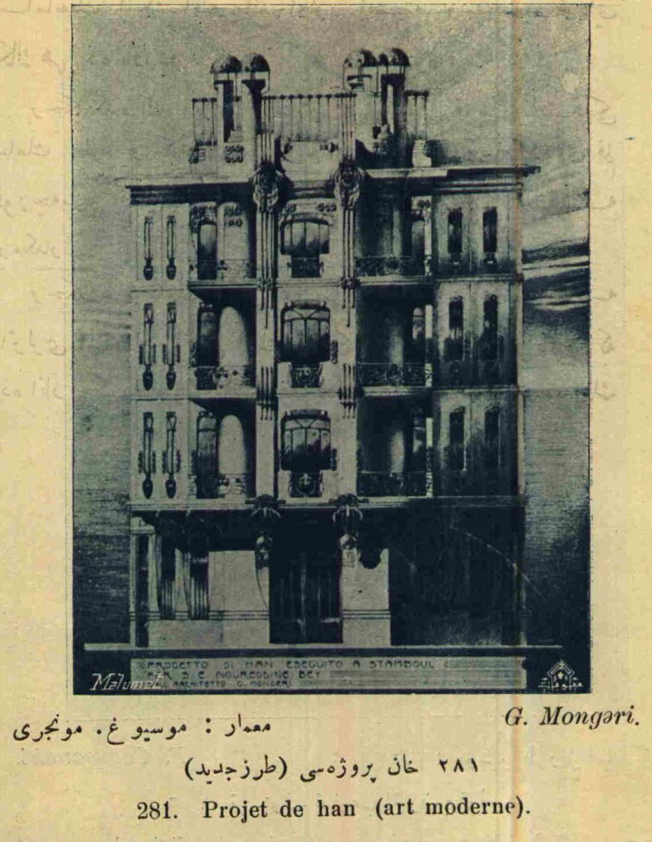 Seda_Ozen's tweet photo. Vlora Han'ın mimarını keşfettim, "Giulio Mongeri" İnşa ettiren ise Nureddin Bey. 1903'te Art Nouveau, "tarz-ı cedid" (yeni tarz) olarak adlandırılmış

Adı I.Ulusal Mimari ile özdeşleşen Giulio Mongeri'nin, ülkemizin en güzel Art Nouveau yapılarından birine imza atmış oluşu ne hoş https://t.co/2Nla95nHGW