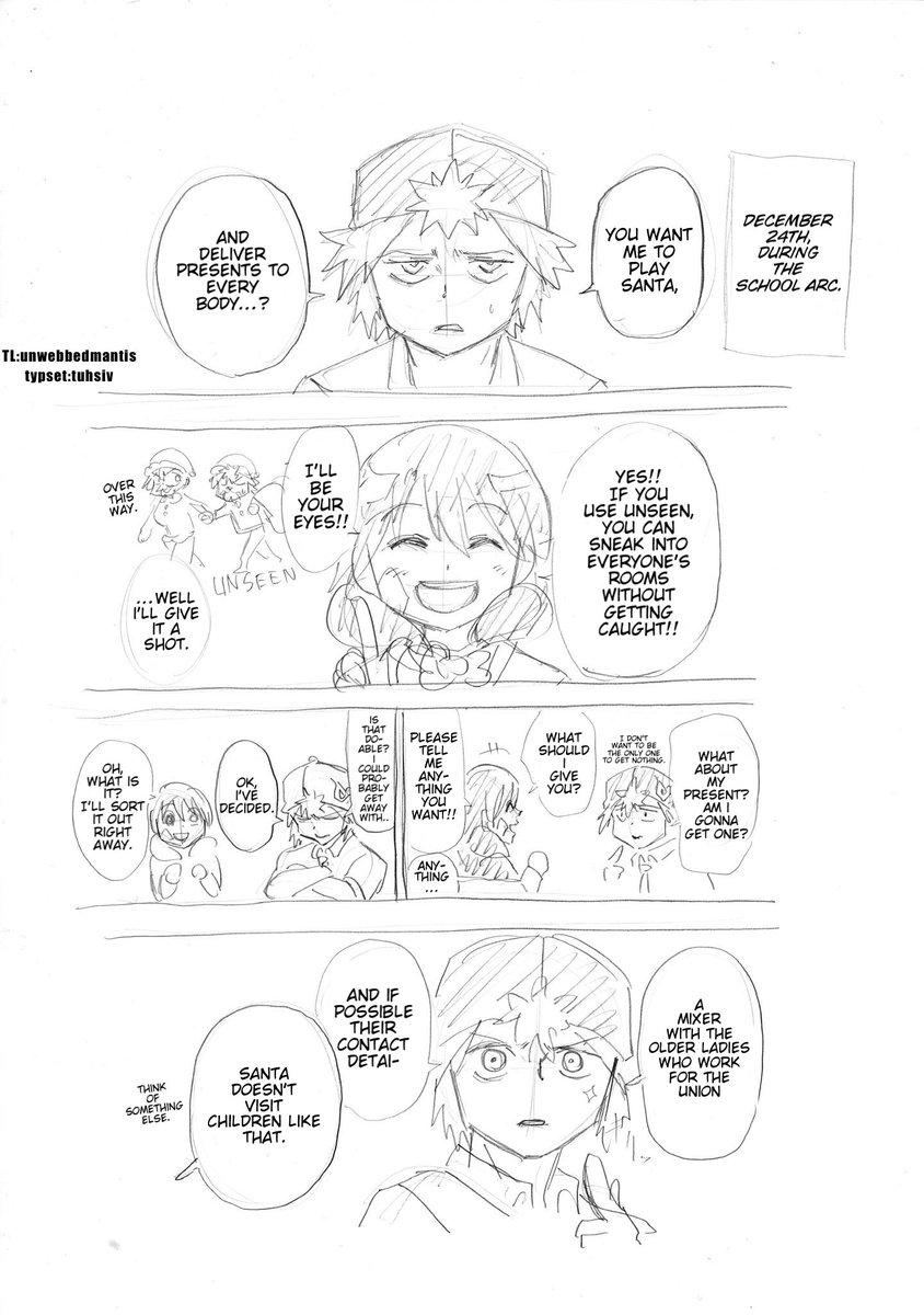 tuhsiv's tweet photo. Undead Unluck Christmas Comics in English! Enjoy!! tl’d by @unwebbedmantis https://t.co/dCZL1Q0lGo