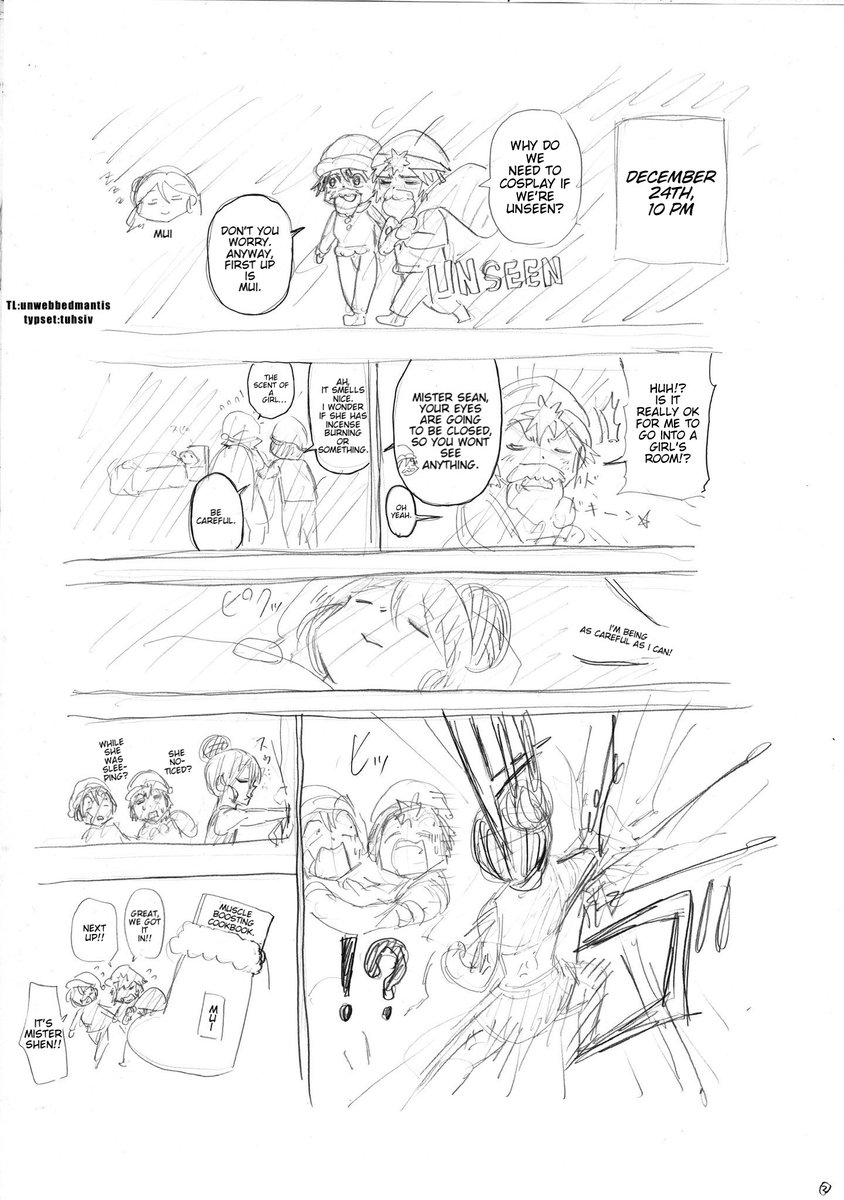 tuhsiv's tweet photo. Undead Unluck Christmas Comics in English! Enjoy!! tl’d by @unwebbedmantis https://t.co/dCZL1Q0lGo