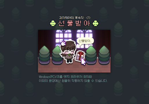corpsepickle's tweet photo. 즐거운 크리스마스 보내세요🎄🎄🎄🎄🎄
https://t.co/pSR7Jo9m8c https://t.co/j1NM15sAqM