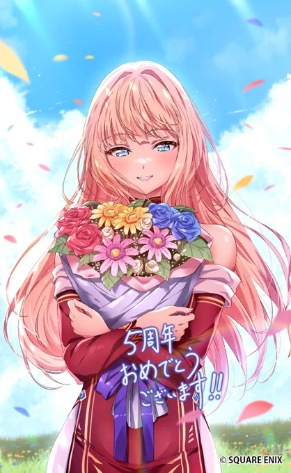 「ロマンシング サガ リ・ユニバース」5周年お祝いイラストを描かせていただきました。おめでとうございます