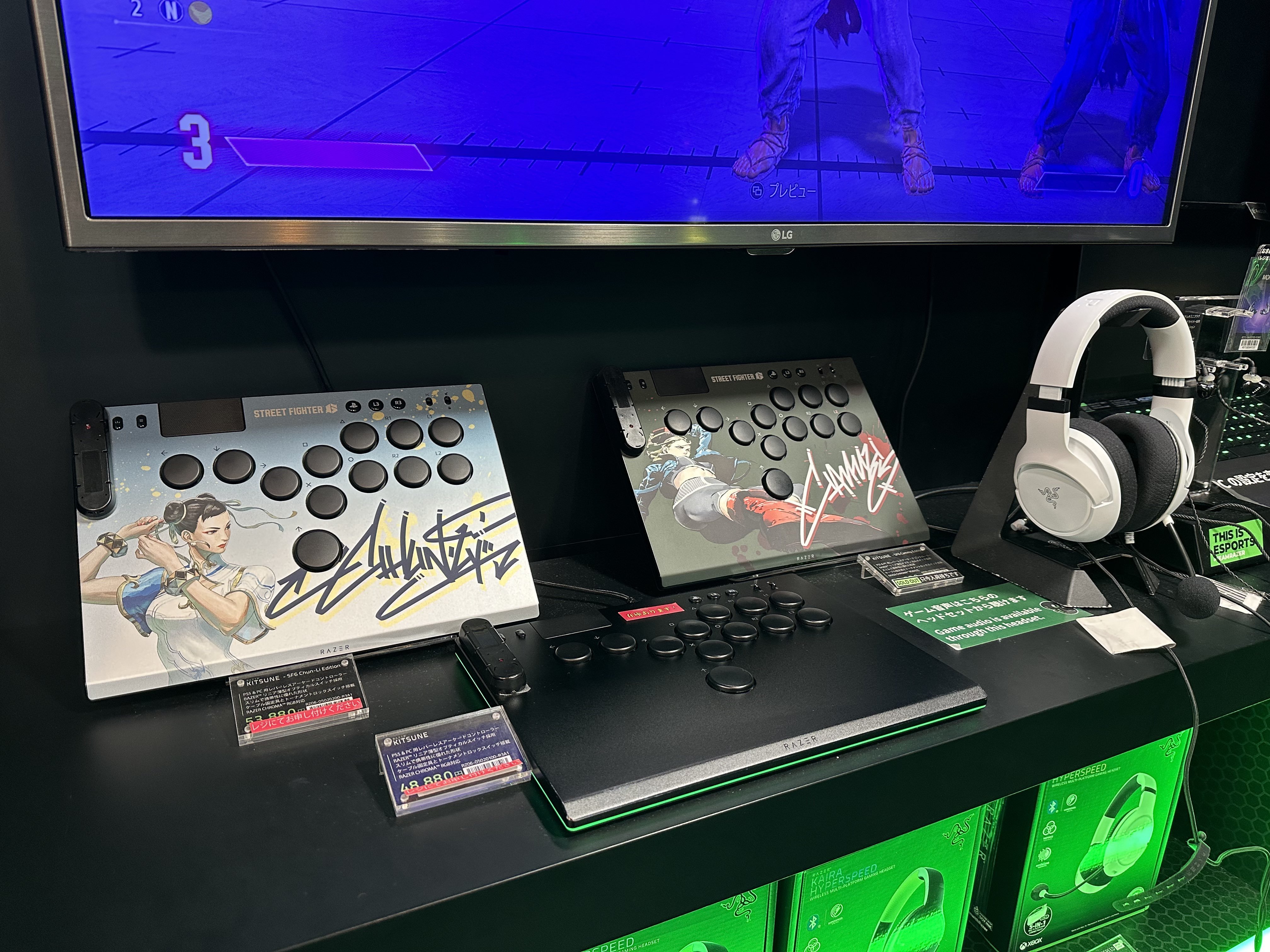 Amazon.com: Razer Kitsune All-Button Arcade Controller: For