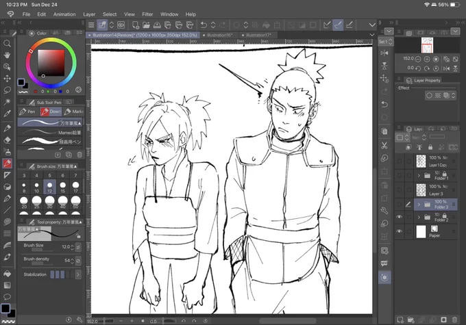 I'm working on something I swear 