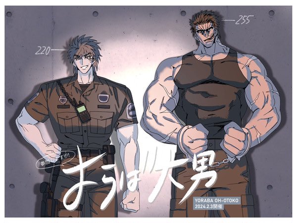 ろくな絵がないのですがトリコの二次創作絵の再放流です！！！！🍖