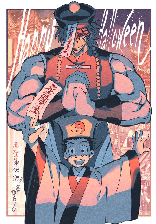 karmax00's tweet photo. ろくな絵がないのですがトリコの二次創作絵の再放流です！！！！🍖 https://t.co/lWg6Hm96bL