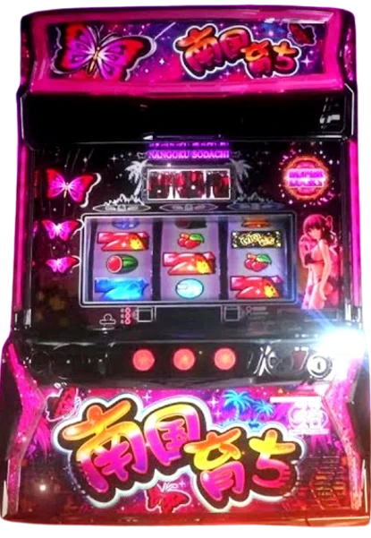 すろまに on X: 
