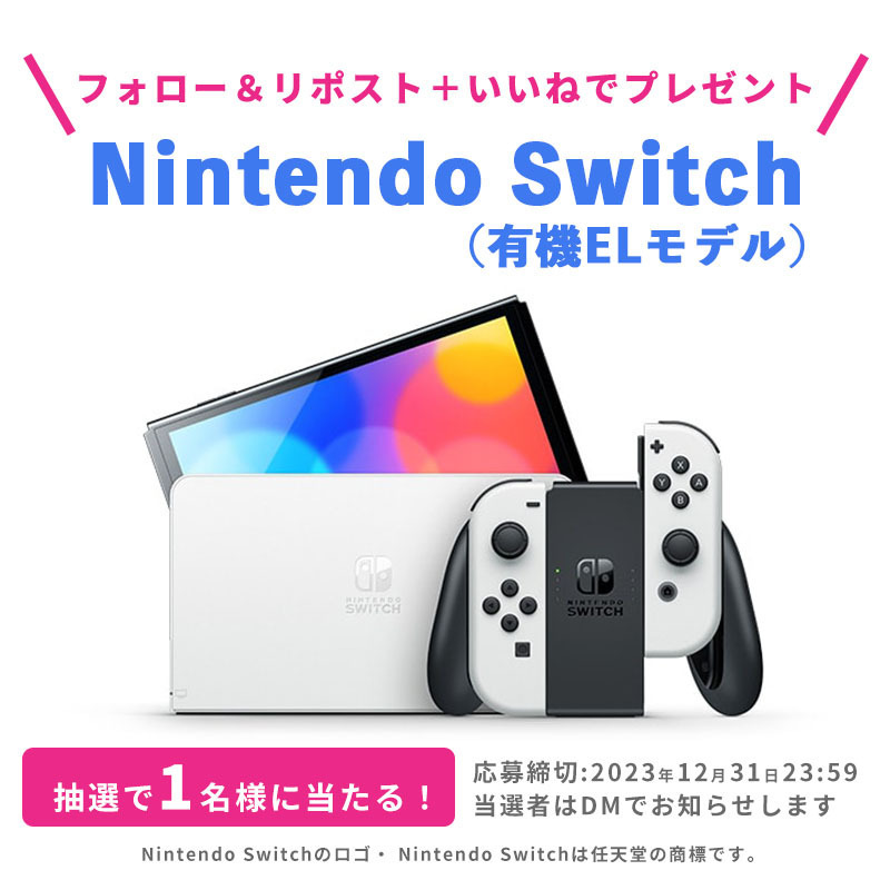 denfaminicogame's tweet photo. ジャレコの全IPを継承したシティコネクション
吉川延宏社長が語る「ジャレコへの執念」

記事公開を祝して、
Nintendo Switch（有機ELモデル）
を1名様にプレゼント！

1. @claricedisc をフォロー
2. @denfaminicogame をフォロー&amp;
本投稿のリポスト＋いいねで応募完了！

https://t.co/qBbbRE4G83 https://t.co/D9HHUT5MMw