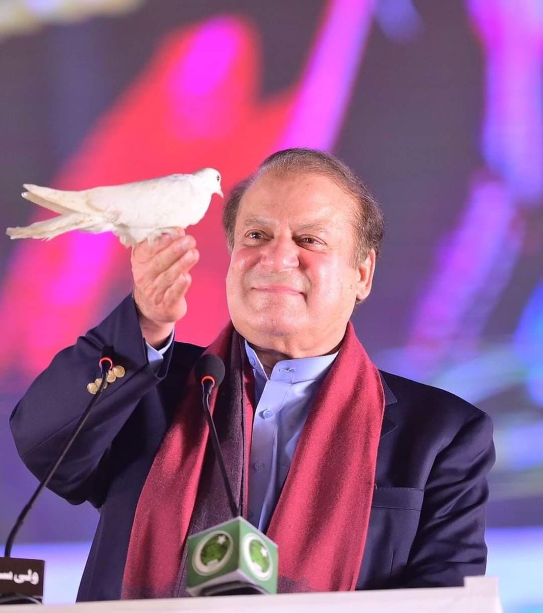 #اب_صرف_نوازشریف
اللہ کے فضل و کرم سے نوازشریف ہی ملک میں پھر سے امن قائم کرے گا نوازشریف ہی پہلے کی طرح دہشتگردوں کا خاتمہ کرے گا