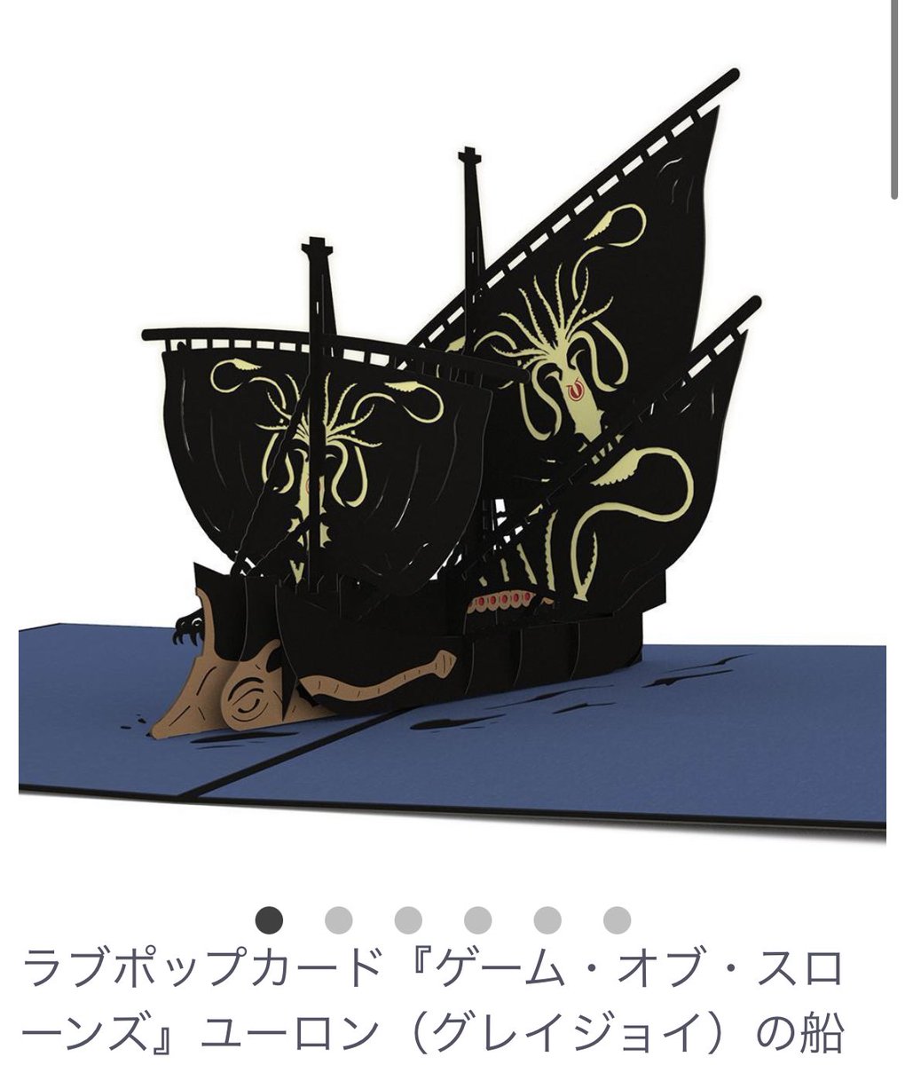 SNqqe8's tweet photo. @Miseric44298012 どっちか分かんない笑　ドラマ視返そうかな〜 https://t.co/3uxDlTfXHm