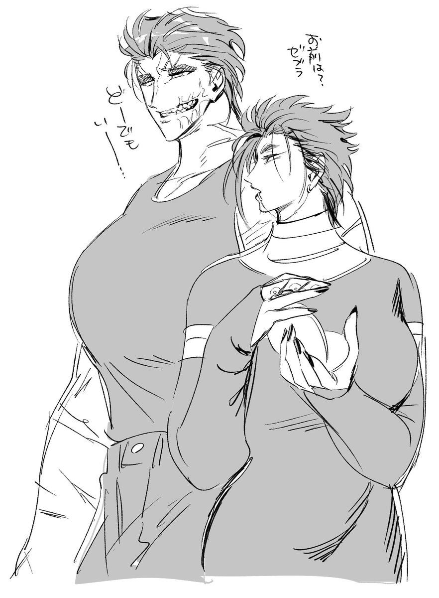 狂ったように四天王の女体化を描いている