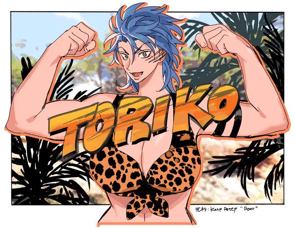 狂ったように四天王の女体化を描いている 