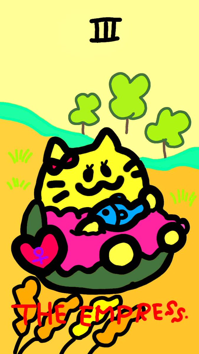 chariot4444's tweet photo. 【🐱今日の１枚🐱】

〘THE EMPRESS〙
愛情　包容力　主導権

#タロットカード 　#占い　#猫　#恋愛　#絵　#猫好き https://t.co/0GLW2tnyNH