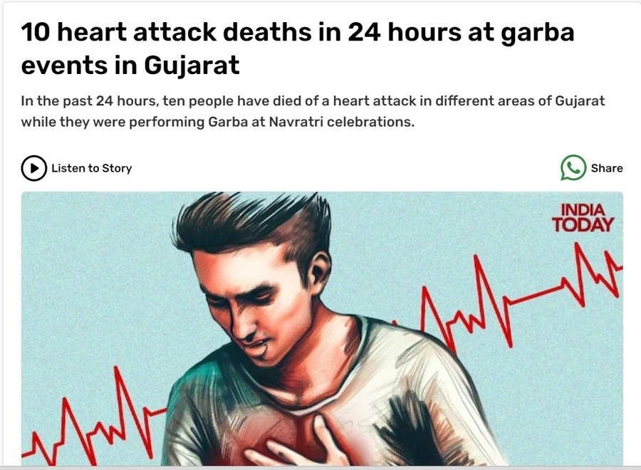 @anavrta Are you asleep? Don't you see young, healthy people dropping dead suddenly every day? Gujarat Garba venues had ambulances parked outside for the first time. Similar isssues in all states. How many 💉💉 you took?