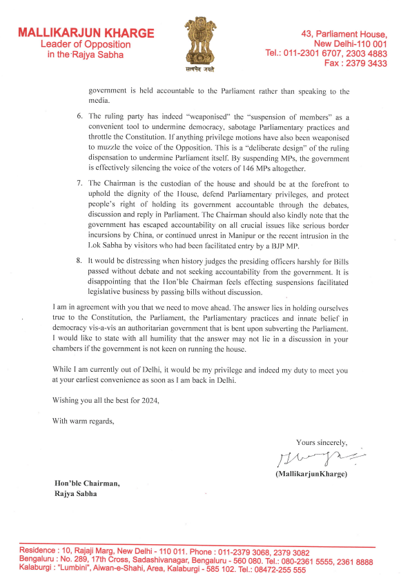 Congress president and Rajya Sabha LoP Mallikarjun Kharge writes a letter to Rajya Sabha Chairman Jagdeep Dhankhar stating that he won't be able to meet the latter as he is currently out of Delhi. The letter also reads 'The Chairman is the custodian of the house and should be…