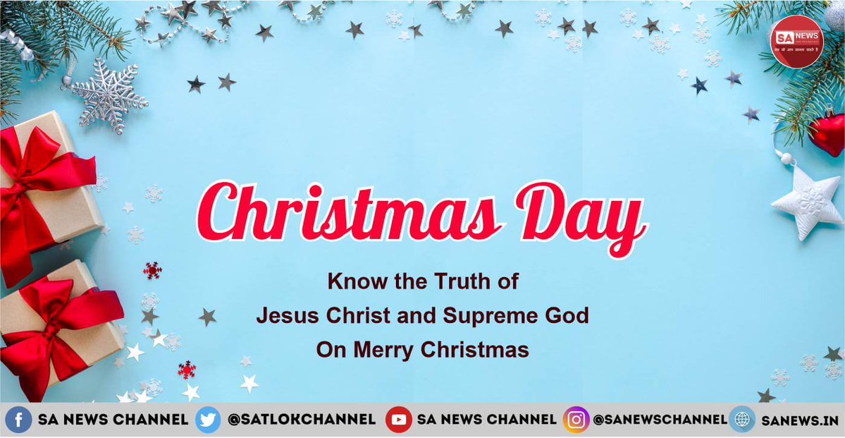 Christmas is the occasion Christians celebrate with great joy and enthusiasm as it is the birth anniversary of Jesus Christ. The word Christmas is made up of two words 'Christ' and 'Mass'. And, the name of the festival is derived from Jesus Christ whom they consider holy. On this