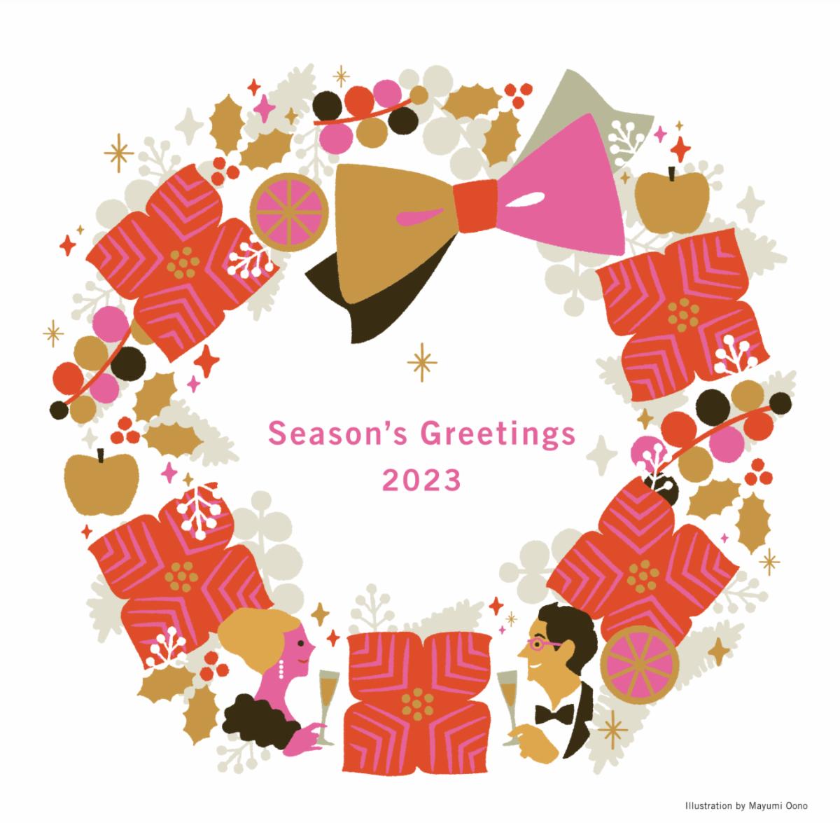 artliaison's tweet photo. 【ご挨拶と年末年始の営業時間のお知らせ】
本年も大変お世話になりました。
素敵なクリスマス、良いお年をお迎えください。
そして、来年もどうぞよろしくお願いいたします。

誠に勝手ながら2023年12月29日〜2024年1月4日までを年末年始休業とさせていただきます。 https://t.co/HycIYGAqci
