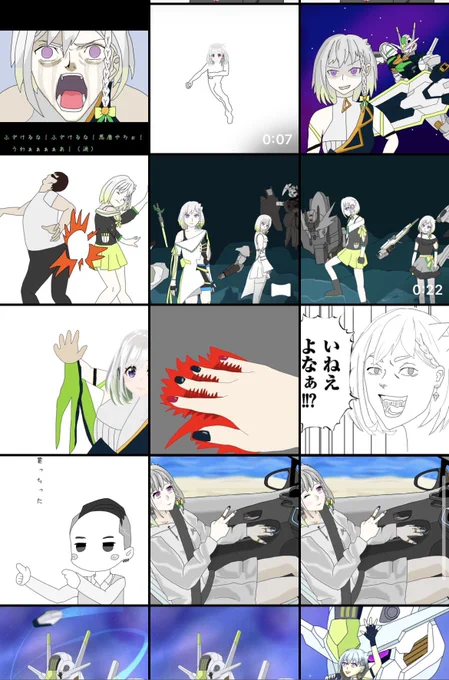 今年だけでこんなに描いたんだな 