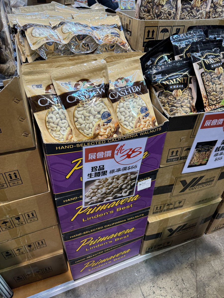 DungTienNguyen4's tweet image. Now you can get the factory deal for cashew kernels at $10/kg

#danielmachine