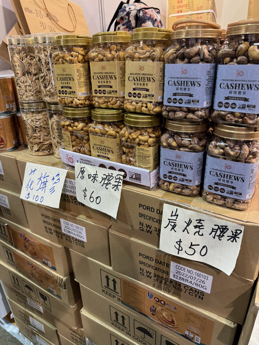 DungTienNguyen4's tweet image. Now you can get the factory deal for cashew kernels at $10/kg

#danielmachine