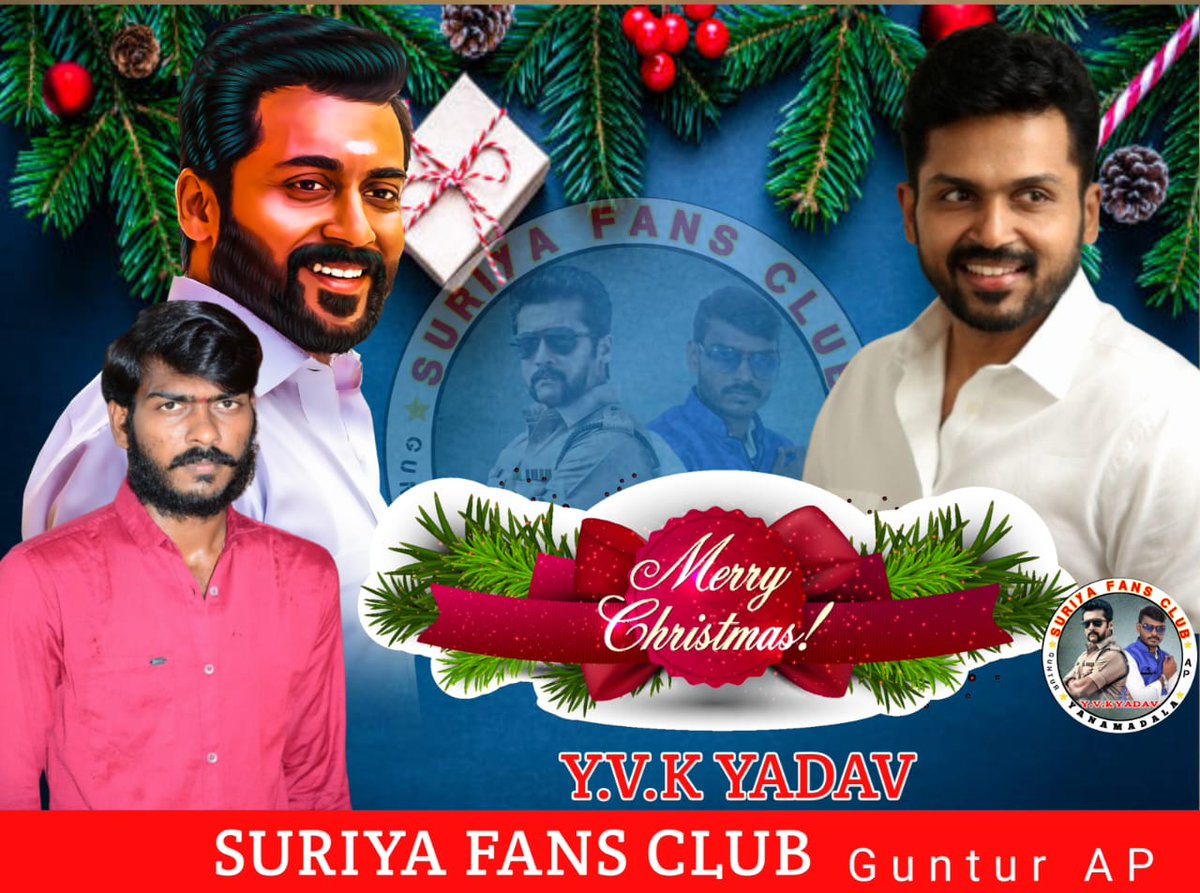 Merry Christmas 
@KanguvaTheMovie @Suriya_offl @Karthi_Offl @KSF_Offl @SuriyaFcGuntur @ivamsi30  @Hari_Socialist @OnlineSuriyaFT @OSFC_Telugu @Suriya_TFC  @2D_ENTPVTLTD @SuriyaGirls_TFC @SuryaFansAndhra @Trendz_Suriya @Srinath07241971 @TeluguSuryaArmy @Monish_SuriyaFC