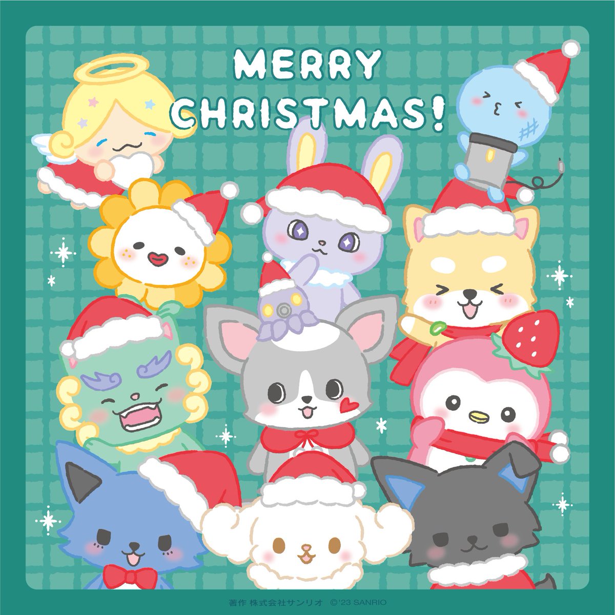 jo1xsanrio's tweet photo. 🎄･:.｡🎁｡.:･’ *🌟 * ‘･:.｡🏠｡.:･🤶
  　 MERY CHRISTMAS !!
              CHUMILY♡
🎉･:.｡💌｡.:･’ *🌟 * ‘･:.｡🍗｡.:･💝

#JOCHUM #CHUMILY
#Xmas #クリスマス https://t.co/Evm3lCRfLu