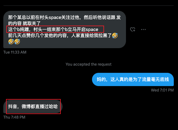 cs_zhaozilong's tweet photo. #BTC #ETH 
继续转发和评论起来，周三将从实盘盈利中拿出500u，抽取5人，每人100u奖励；

接下来我们来看一下诈骗犯【赵总-TZC】的搞笑低智行为，这都是被实锤曝光出来的，如果没有人曝光，大家可能永远不会想到诈骗犯是多么的没有底线；

图一：有粉丝曝光这人经常蹭其他space的流量，最搞笑的是这人之前在微博和抖音都直播搞过诈骗，最终没成功，没有骗到多少钱，现在转移到推特，开始在推特进行诈骗并最终引流到他的qq群，太搞笑了，哈哈哈；

图二：这是我曝光的我和诈骗犯的聊天记录，相当炸裂，诈骗犯在今年转战推特进行诈骗时，他以为我和他是一类人，跟我聊如何传销粉丝的拙劣伎俩；

图三：这是其他人曝光的和诈骗犯的聊天记录，诈骗犯亲自承认自己经常在推特上和谁撕就是为了蹭谁的流量，这操作简直辣眼睛啊；

图四：这也是其他人曝光的和诈骗犯的聊天记录，诈骗犯满嘴胡诌、颠倒是非的行骗方式被展现的淋漓尽致，看到这对话，你们还对这些诈骗KOL抱有任何期望吗？

最后：【赵总-TZC】这个诈骗犯比当初的米狗要好撕多了，米狗好歹也以留学生的身份在北大混过几年，多少具备一定的逻辑性，但这个诈骗犯高中以下学历，长期混社会的，智力和逻辑从各路曝光的实锤诈骗记录来看多少是有点低智的；