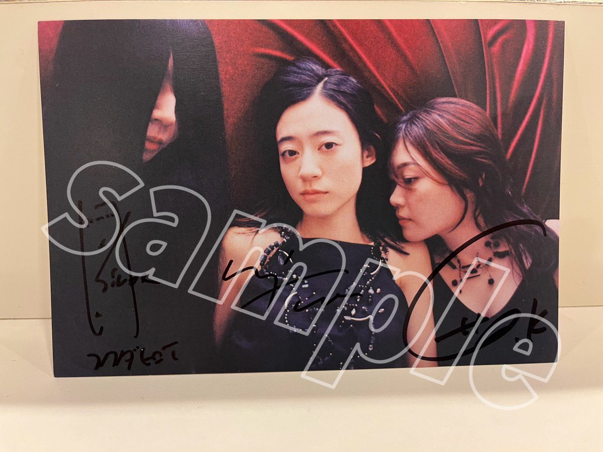 ˏˋ ⭐︎ まほうがつかえる2023 ⭐︎ˎˊ˗ 本日会場でニューアルバム『12