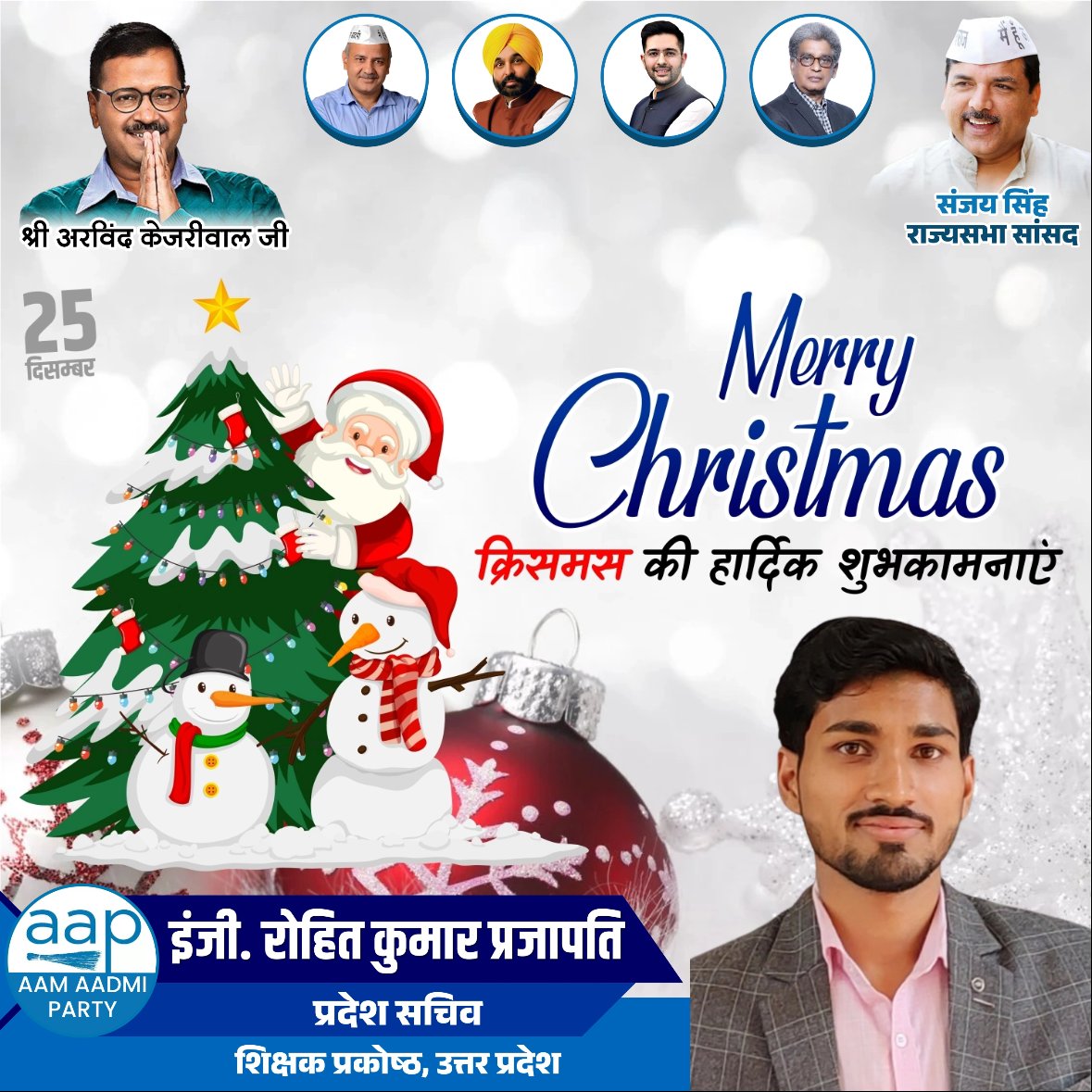 RKumar_98's tweet photo. @AAPUttarPradesh https://t.co/J3ZRNFU2Qz